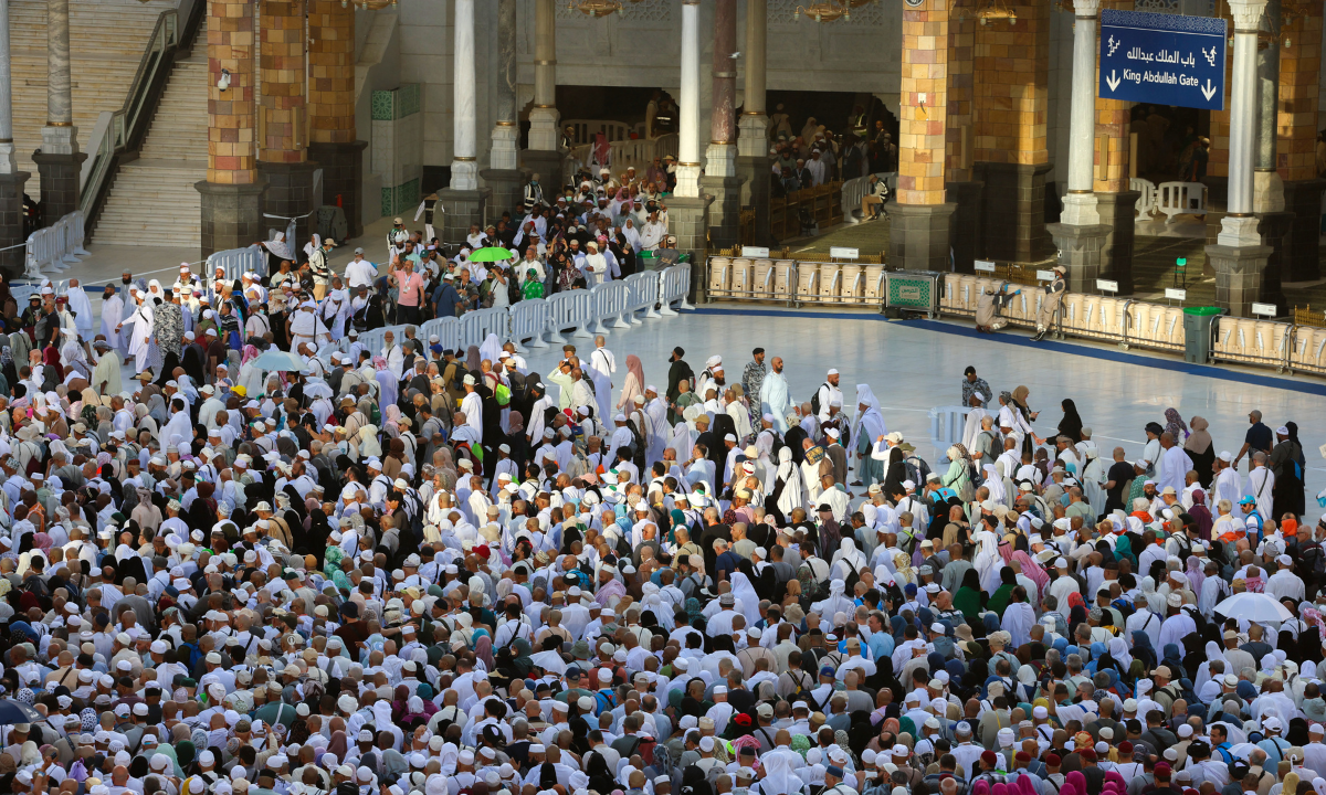 When is Eid al-Adha in the USA? Here’s how Muslims observe the holiday